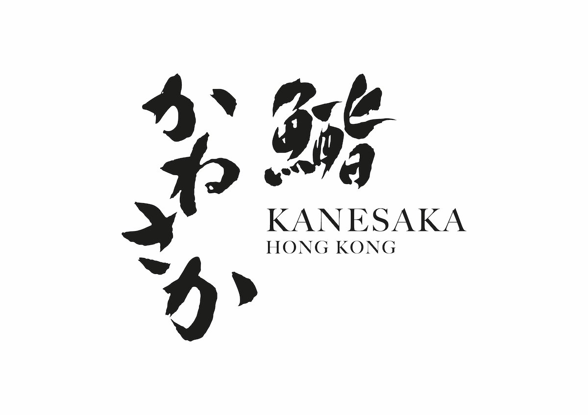reservation-kanesaka-hong-kong