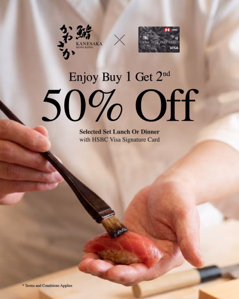 20261007_Kanesaka_Kanesaka Hong Kong x Visa_Buy 1 Get 2nd 50_ off_Social media Post_(1080x1350)