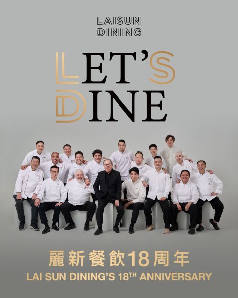 LSD_Let's Dine Anniversary and Offer_Social Media Post_(1080x135