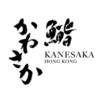 Kanesaka Hong Kong